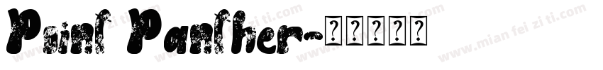 Point Panther字体转换